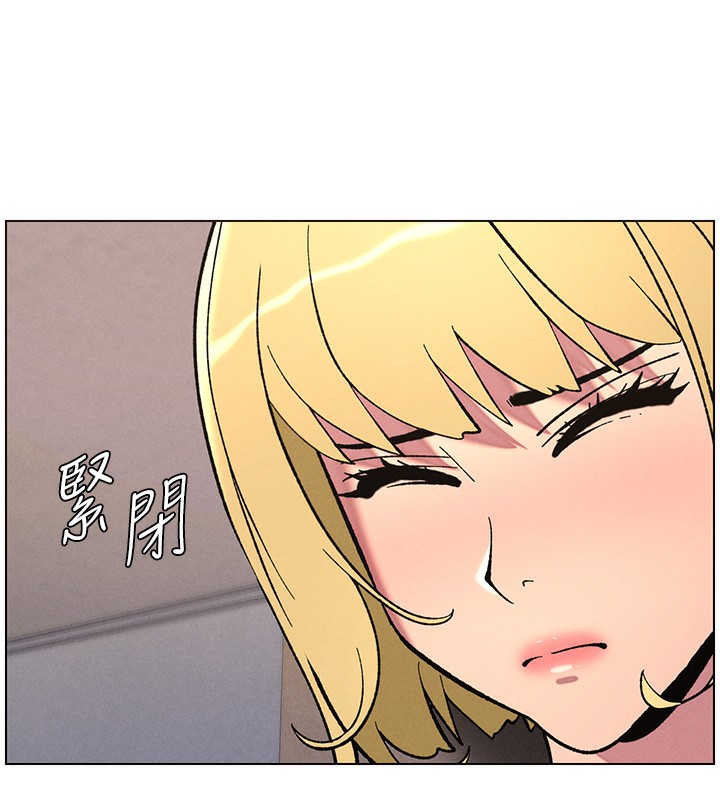 兄妹的秘密授课第53話-老司機舌鬥悶騷學生妹