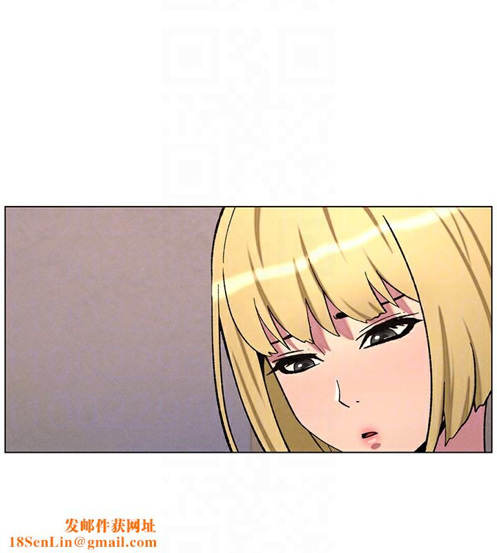《兄妹的秘密授课》第53话-老司机舌斗闷骚学生妹