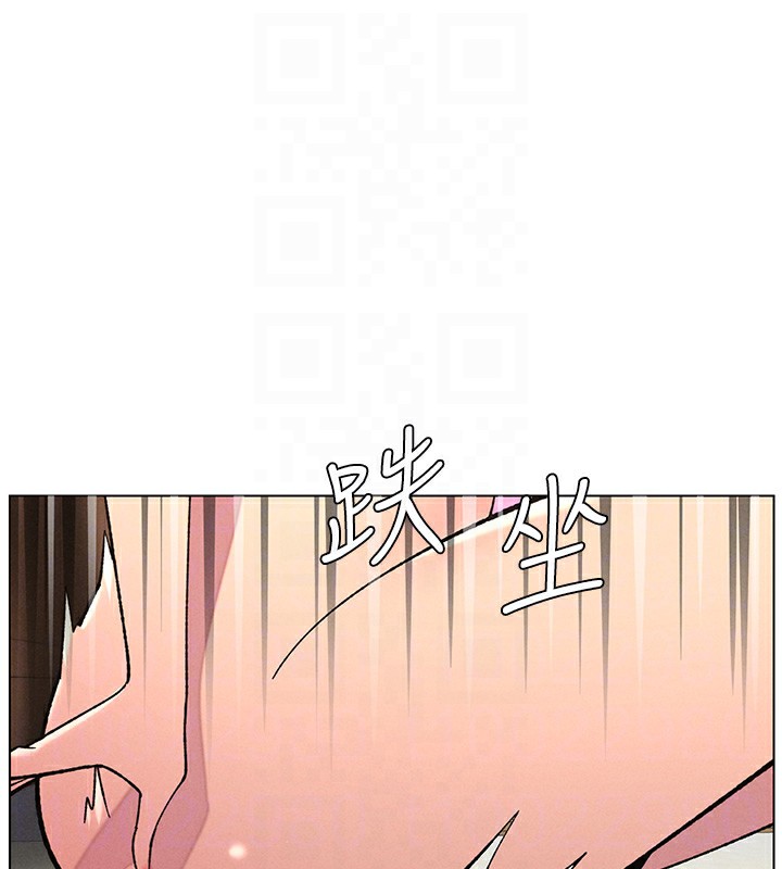 兄妹的秘密授课第53話-老司機舌鬥悶騷學生妹