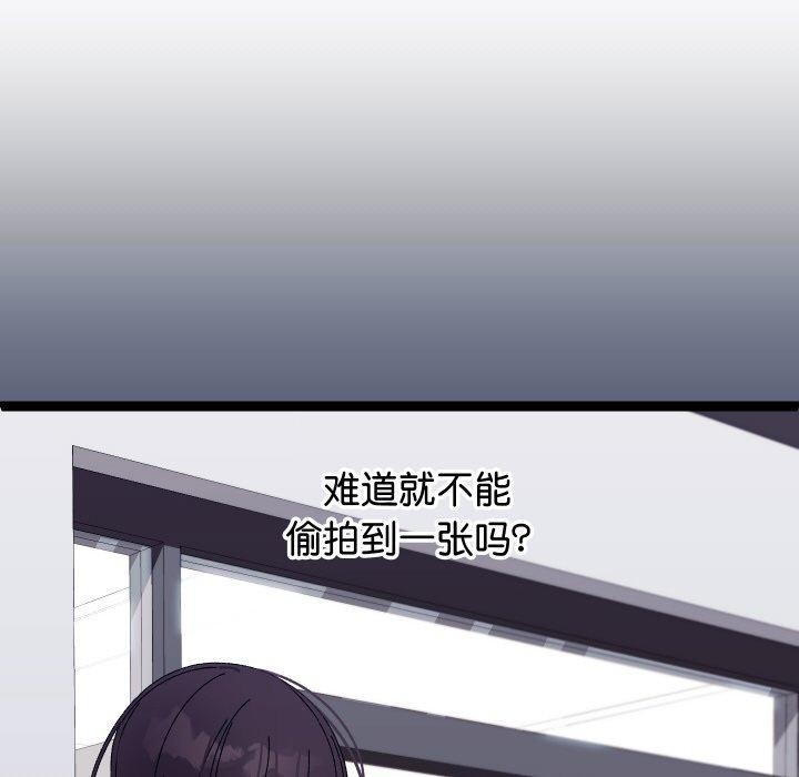 分身使我无限变强第10話