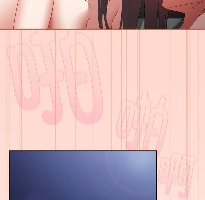 愛上你也好第9話