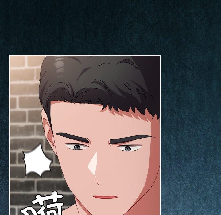 愛上你也好第9話