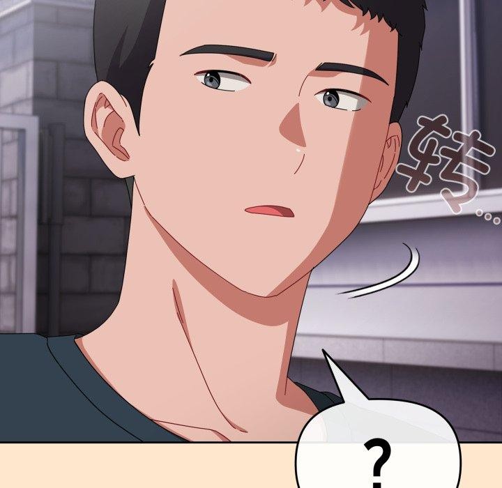 愛上你也好第9話