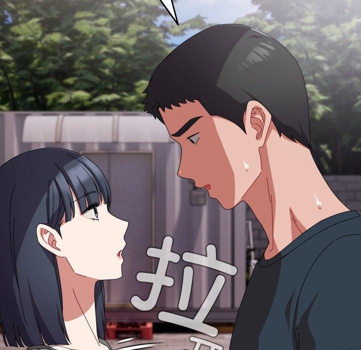 愛上你也好第9話