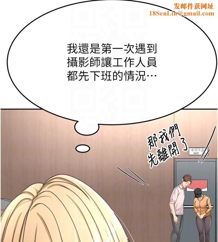 顶加套房的春天第13話-真槍實彈拍攝現場
