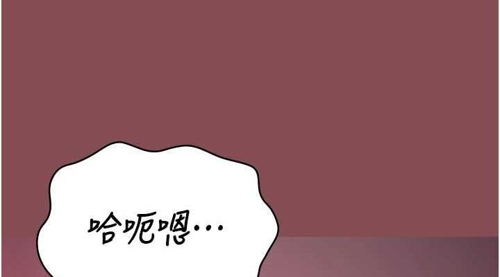 监狱女囚第103話-預付一輩子的精液