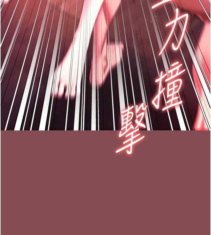 監獄女囚第103話-預付一輩子的精液