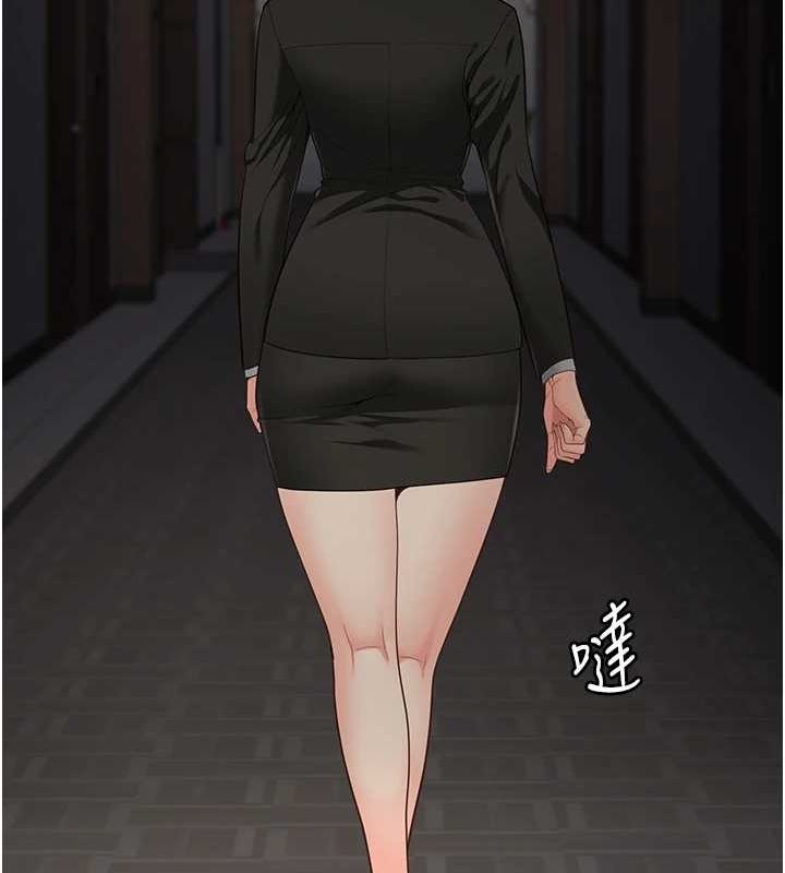 监狱女囚第103話-預付一輩子的精液