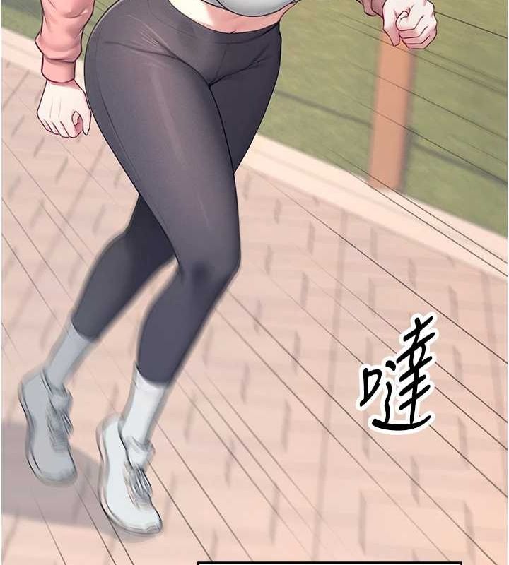 飞机杯女神连线中第7話-敏感到流水的鮑鮑