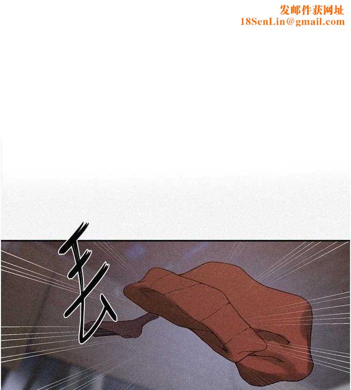 秘密教學第264話-正式的第一次