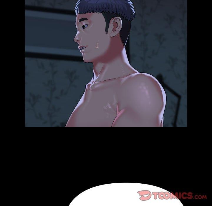 敲开你的门第135話