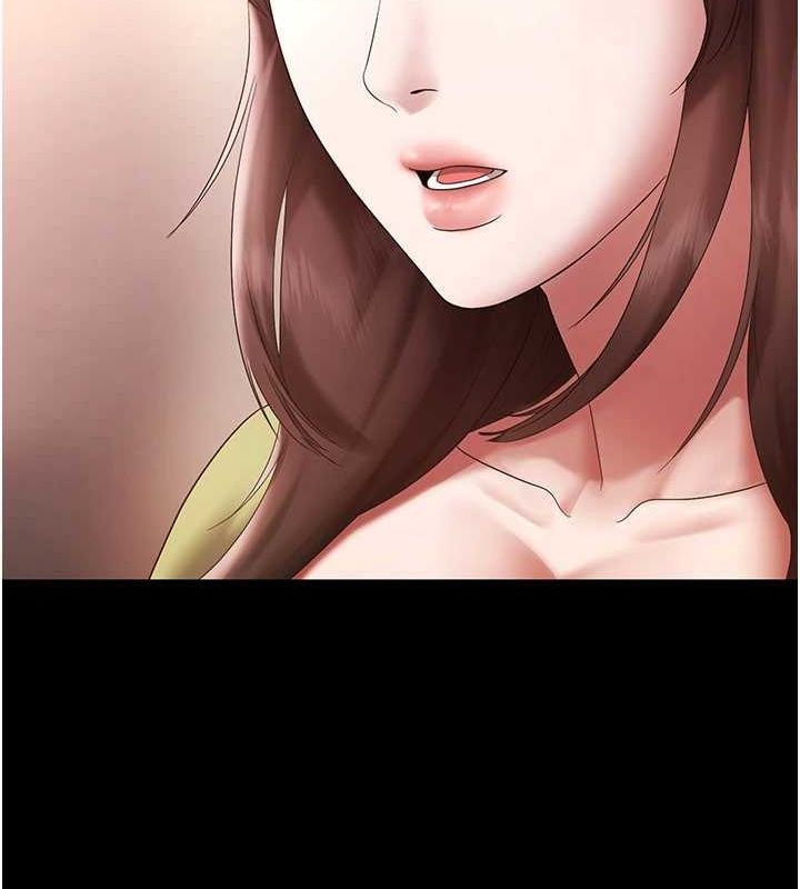 老闆娘的誘惑第49話-被姐姐發現的失誤