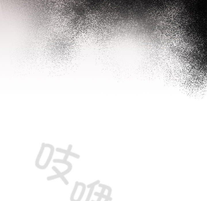《游戏规则我来定》第95话