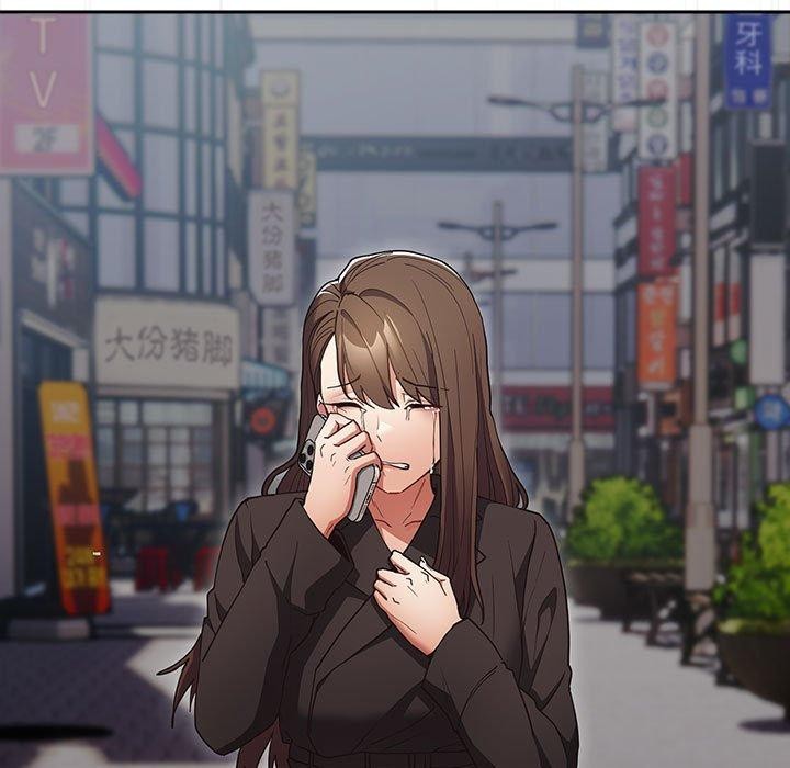 《游戏规则我来定》第95话