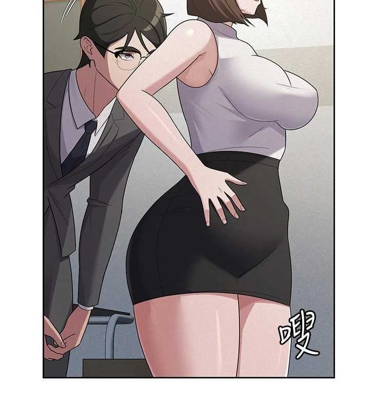 稅金女友第34話-用身體上班的巨屌同事