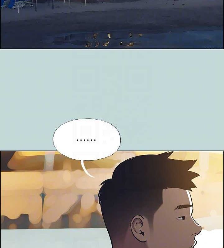 《纵夏夜之梦(无码版)》第49话-两女一男共处一室