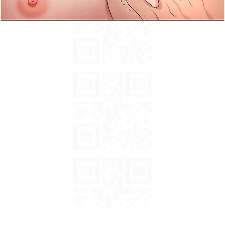 鲁蛇社畜的金手指第16話-妳的小穴真好幹!