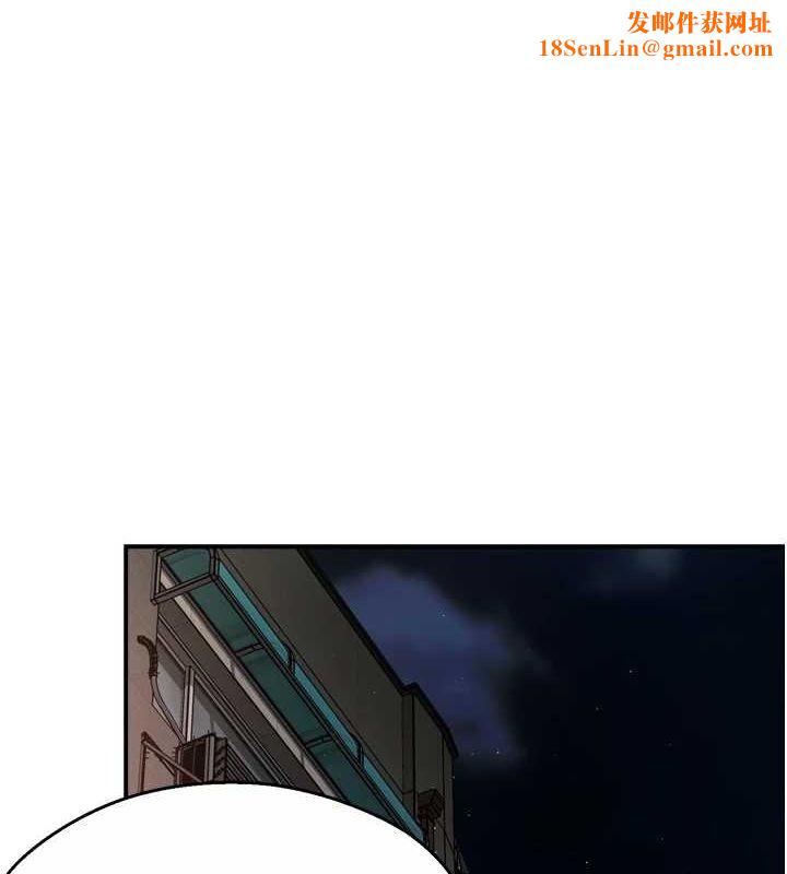 痒乐多阿姨第56話-我是你的&hellip;