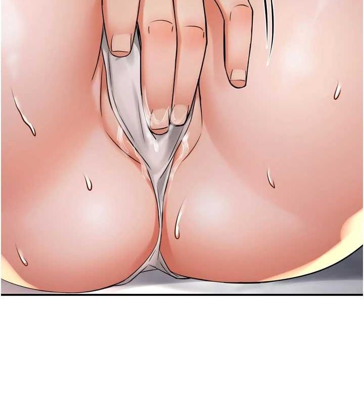 癢樂多阿姨第56話-我是你的&hellip;