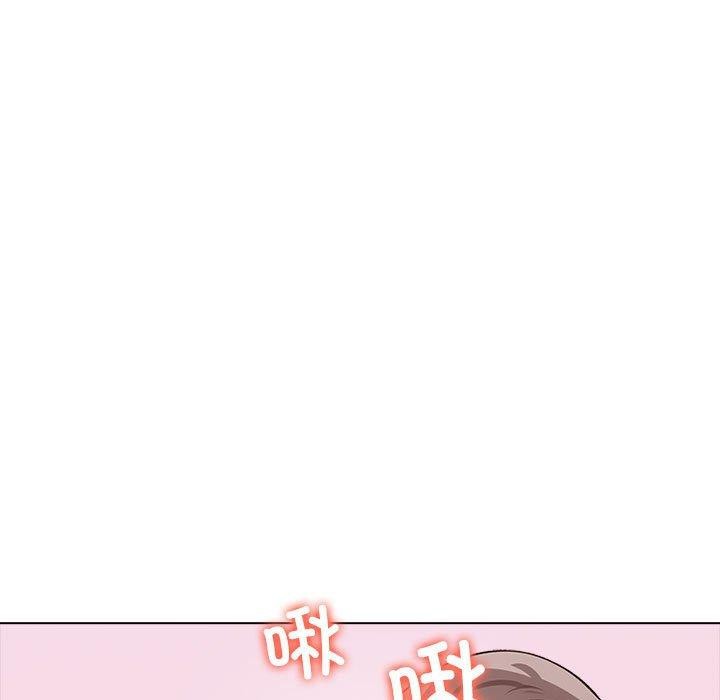 其实很喜欢第45話