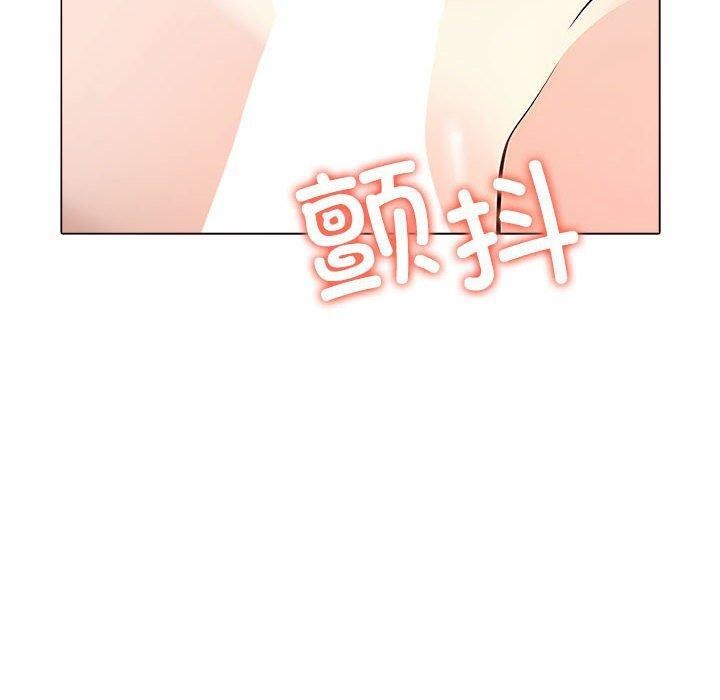 其实很喜欢第45話