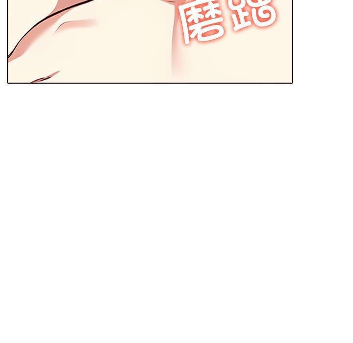 其实很喜欢第45話