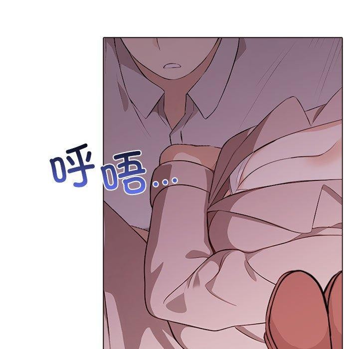 《其实很喜欢》第45话