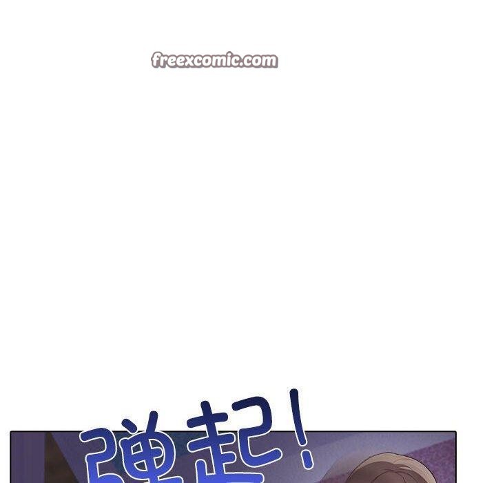 其實很喜歡第45話