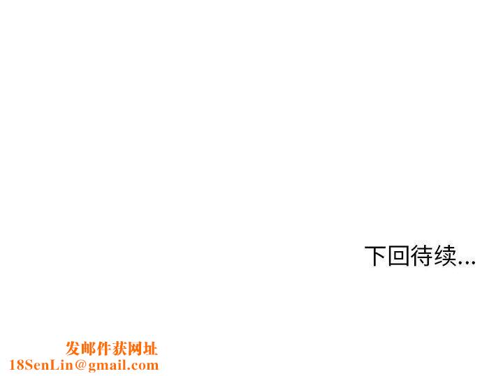 其实很喜欢第45話