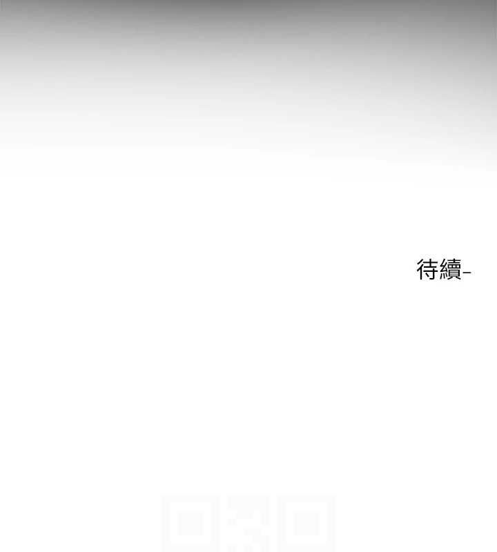 《社团学姊》第216话-白佳贞&amp;陈钰琳酒后乱性的意外收穫!?