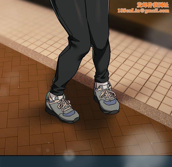 下班后的例行恋爱第51話