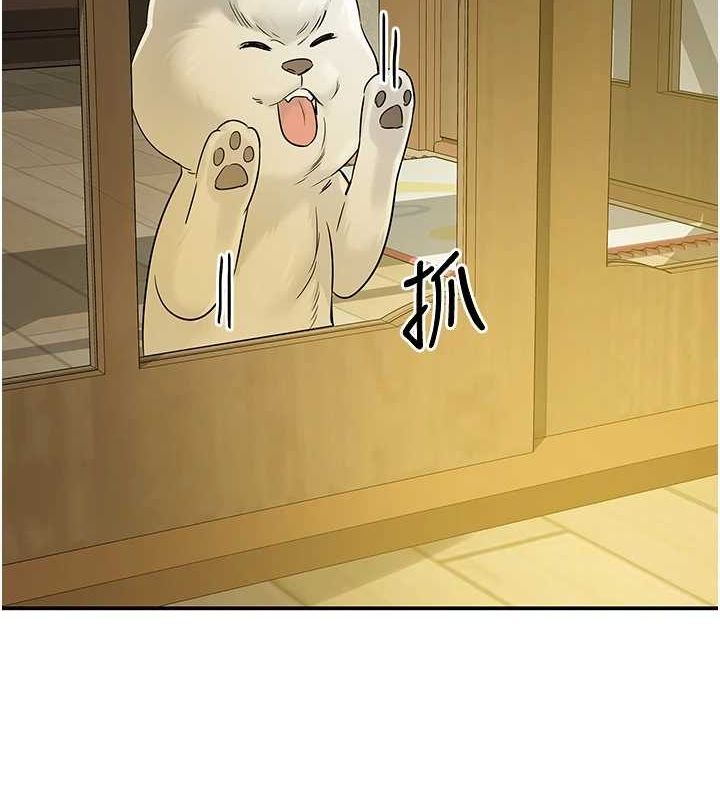 洞洞雜貨店第124話-目睹媽和子強偷情