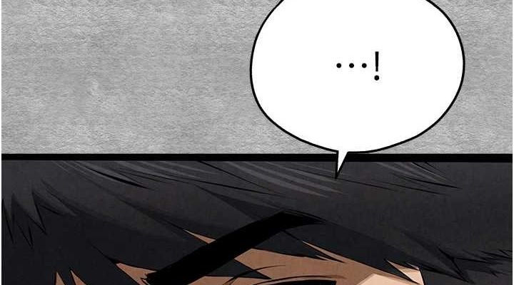 初次深交，請多指教第93話-狂噴淫水的女神小穴