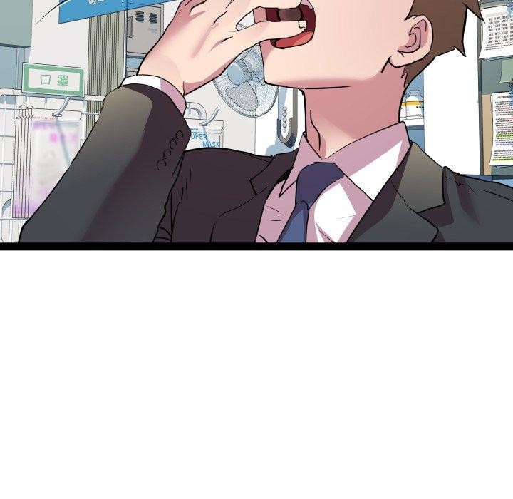 RE：23岁第39話