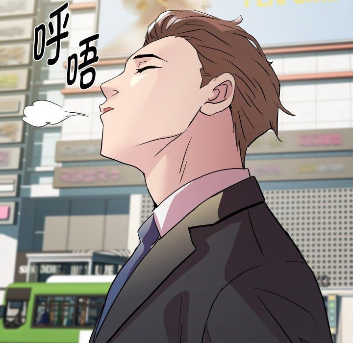 RE：23岁第39話