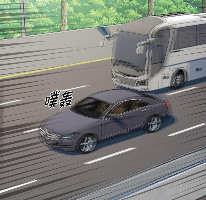 RE：23岁第39話