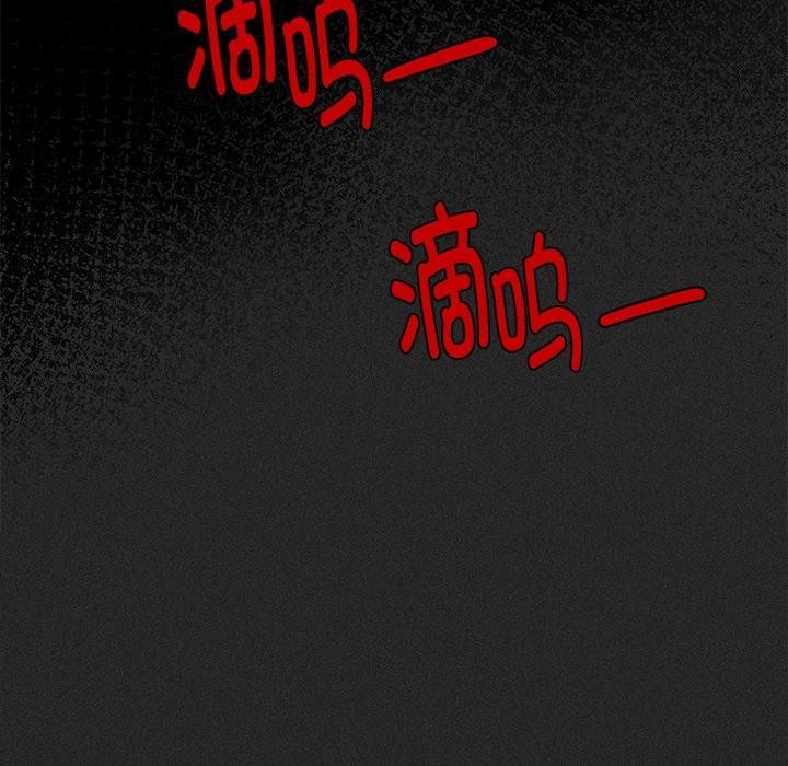 會長家的小兒子第10話