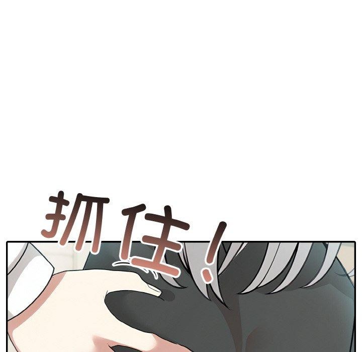 異世界騎士團長第13話