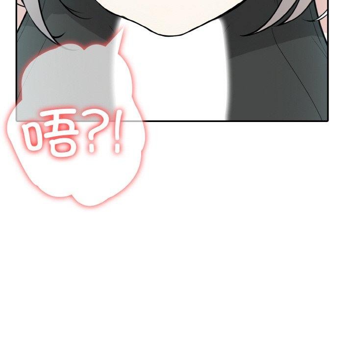 異世界騎士團長第13話