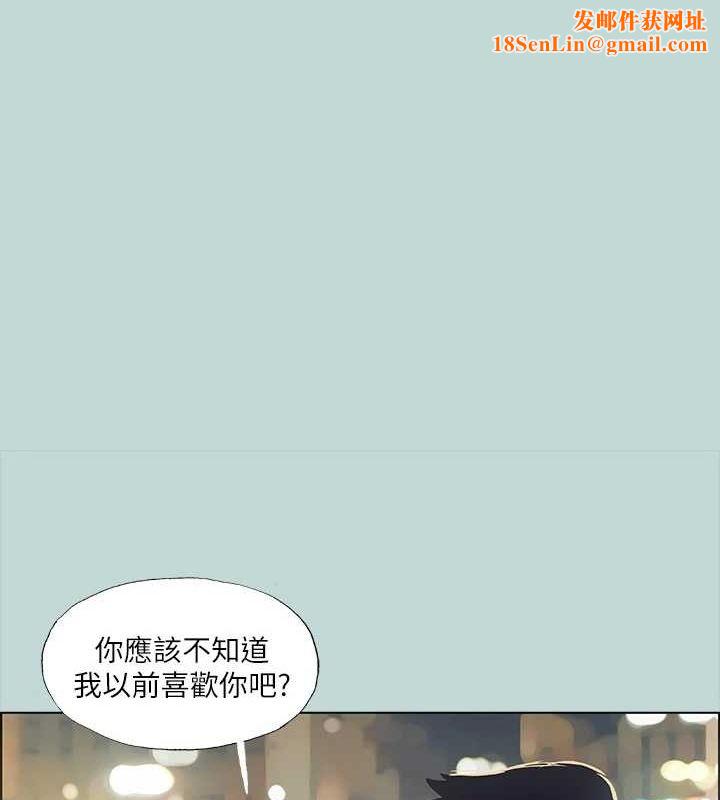 纵夏夜之梦(无码版)第51話-露出本性的善郁