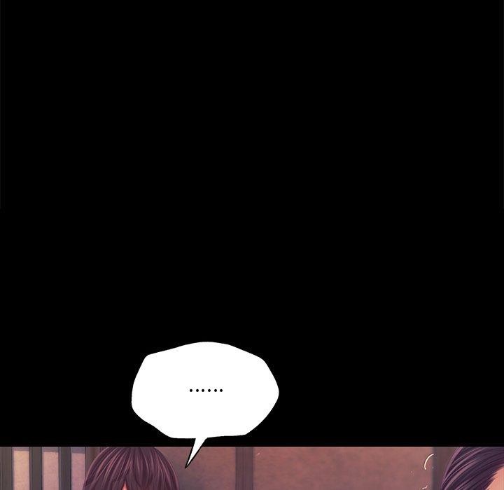 小姐第66話