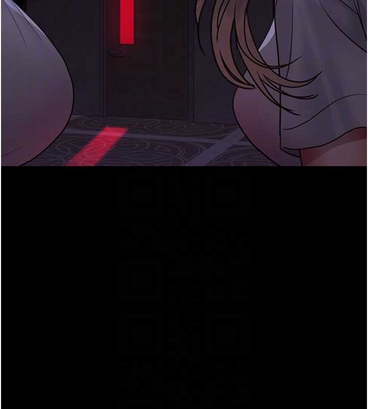夜間診療室第101話-奪愛的滋味
