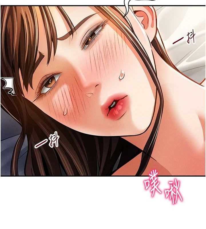 私密视角第27話-被教授吃乾抹淨