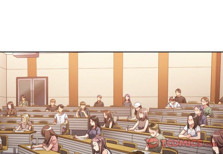 難纏小惡女第249話