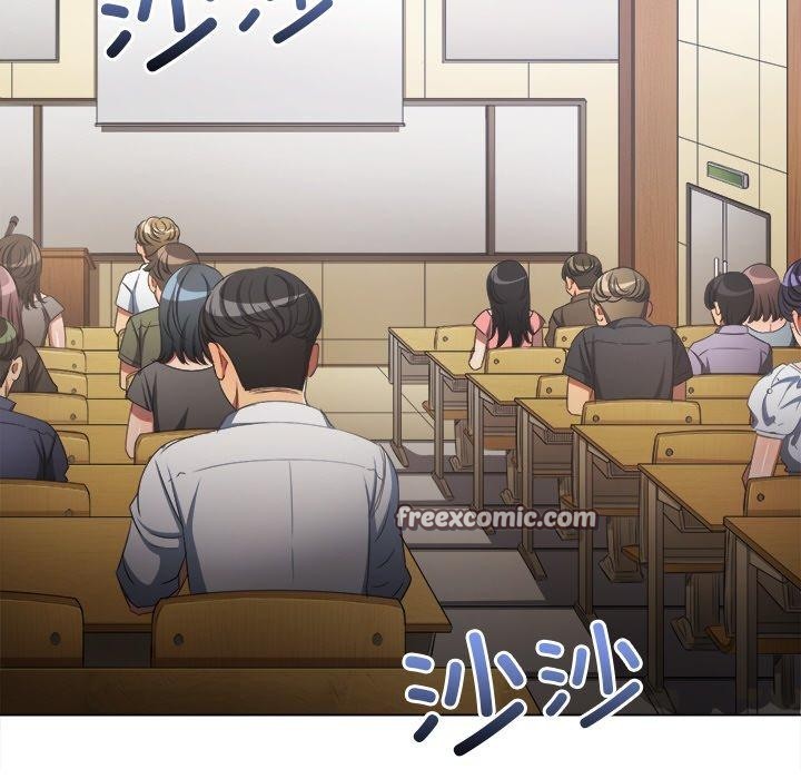 難纏小惡女第249話