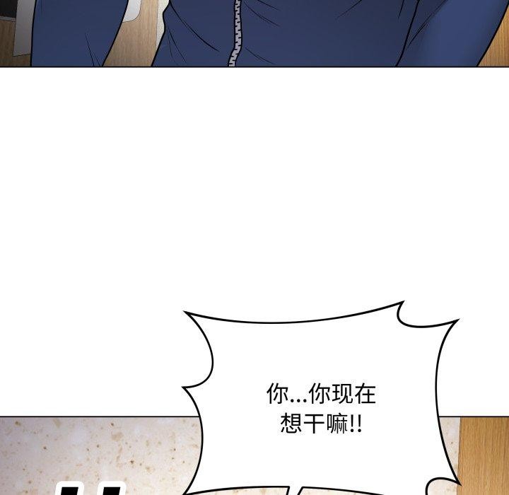 最后的冲刺第7話