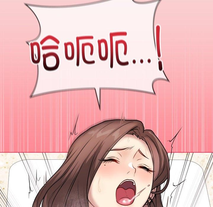 《最后的冲刺》第7话