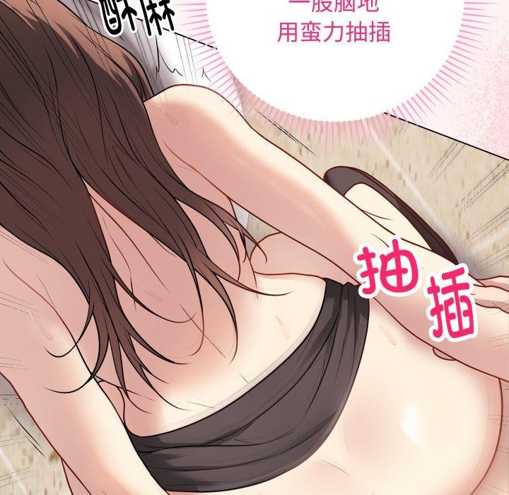 《最后的冲刺》第7话