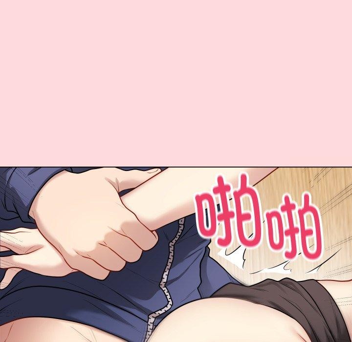 最後的沖刺第7話