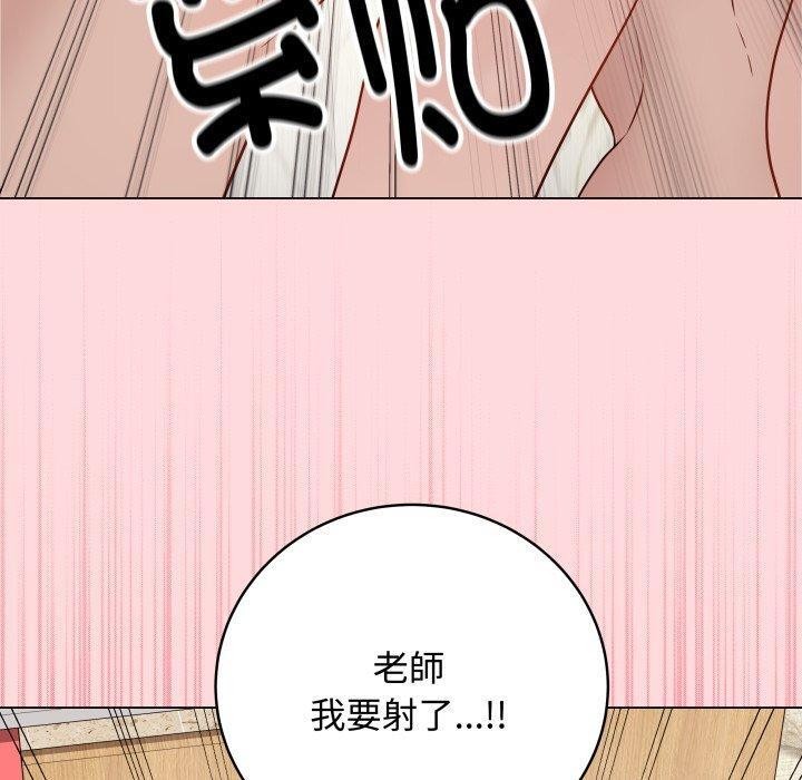 最后的冲刺第7話